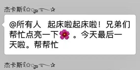 优游的分分彩好吗_“最美逆行者”背后的故事