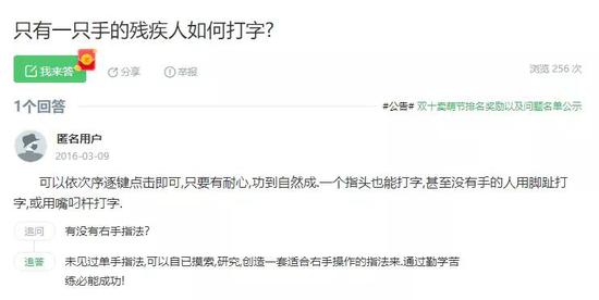 「四季网址多少」红薯叶是个“宝”,隔三差五吃,保护视力还排毒,可惜很多人扔了