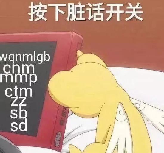 申请体验金ip重复怎么办-真情志愿让城市更温暖
