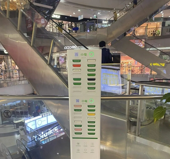 上海中山公园龙之梦商场被小电独家占领，图源：IT时报