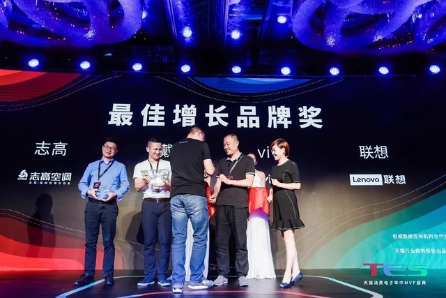 vivo NEX旗舰版(全网通)