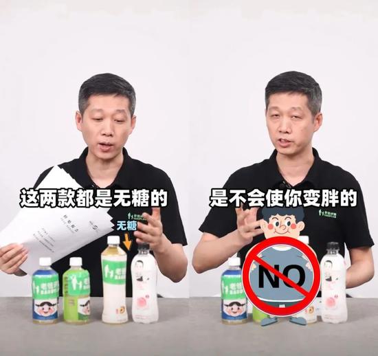 截图来自小红书APP“老爸测评”账号