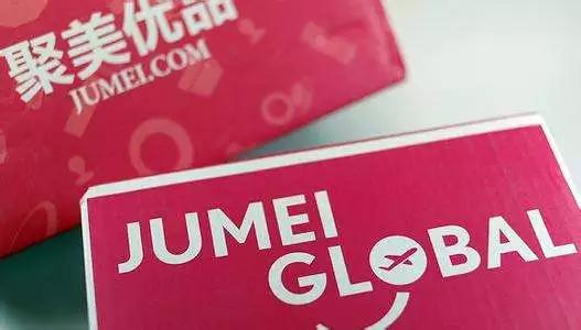 (图片来源网络)