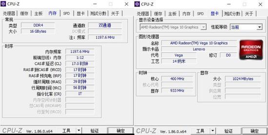 ˫ͨ16GڴRadeon Vega10 GPUһ