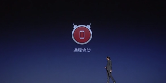 中国首个专注移动社交App关停,曾是微信第一对手 互联网 第5张 中国首个专注移动社交App关停,曾是微信第一对手 互联网 第5张