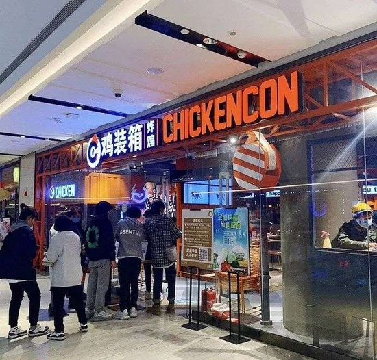 （图源：网络）