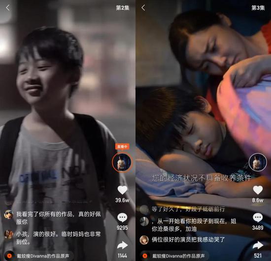 生活小短剧剧本,生活小短剧剧本大全