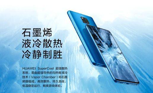 「优博娱乐在线」玻尿酸玩家昊海生物冲科创板:港股市值65亿 并购起家