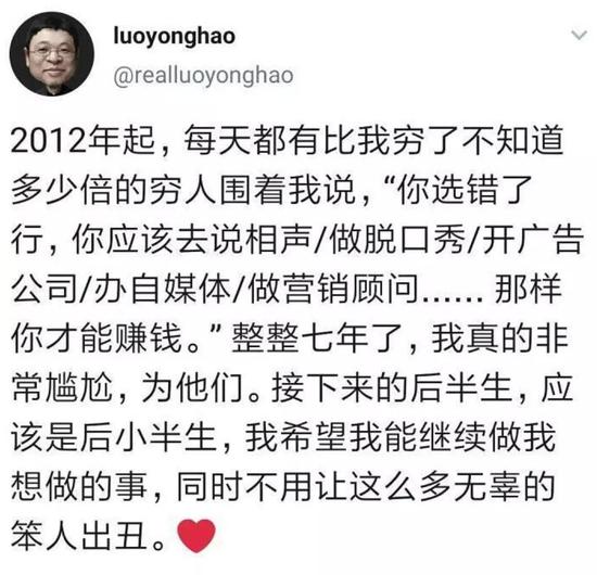 cc娱乐信誉平台 - 人工智能提速 咱的饭碗还保得住吗?