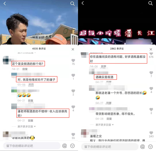 91b3-kpuunne3546498.png