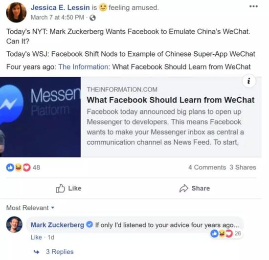 新博娱乐游戏客户端 - 如何看待吴秀波官司败诉、股市巨亏?