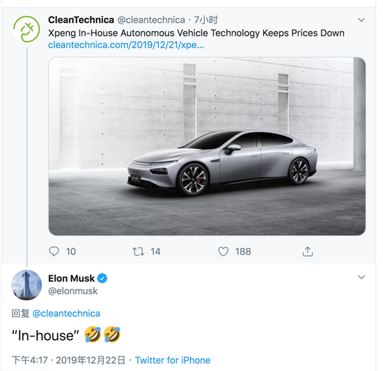 马斯克嘲讽小鹏自主研发，截图自马斯克推特