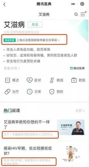 仲博手机客户端·卡纳瓦罗未向广州恒大索赔,已要求律师撤回律师函