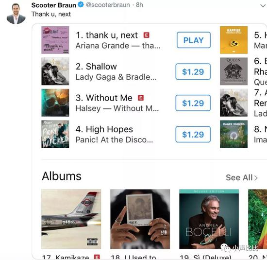 推特上的视频怎么看 _E3N-hnprhzv8418794.jpg