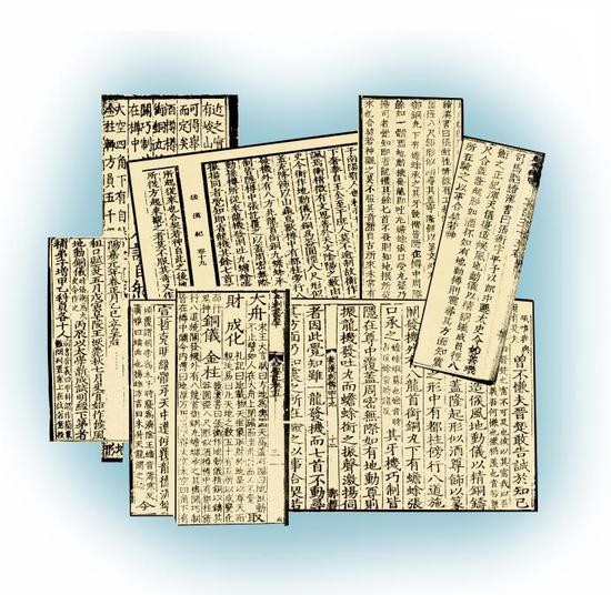 ▲《续汉书》、《后汉纪》、《后汉书•顺帝纪》和《鼎录》丰富了有关地动仪的描述(供图 冯锐)