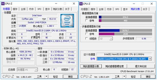 Intel Xeon E-2186M详细信息