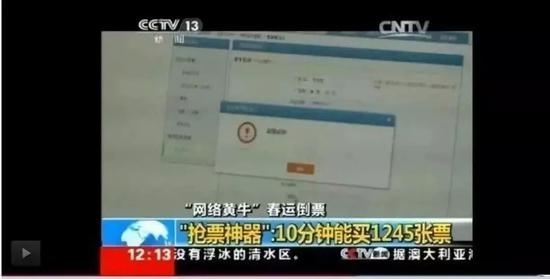「葡京直营什么」宁波援疆题材报告文学《龟兹之恋》首发