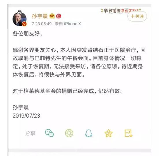 百家乐规则玩法视频|康美药业造假恐牵连中介 广发刚拿到今年首张IPO批文