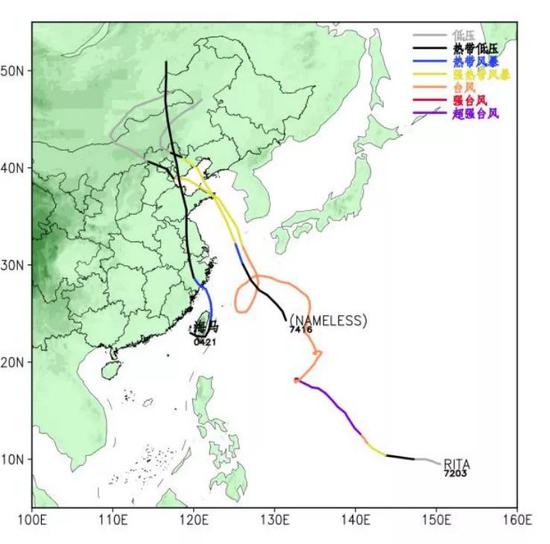 台风海马（图片来源：中央气象台）