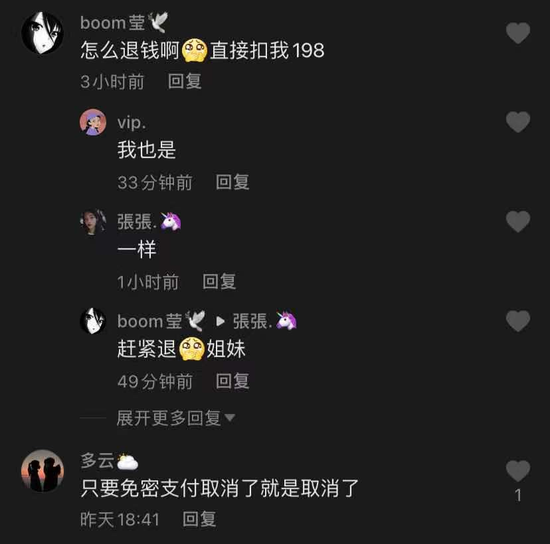 fd34-kpuunne1831106.png