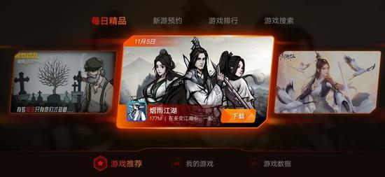 一代首页-这款钢铁侠MK7雕像简直帅爆!居然还有脚灯?