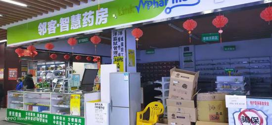 零氪科技陷入“欺诈”风波：控股公司恶意侵吞参股鄂企(图2)
