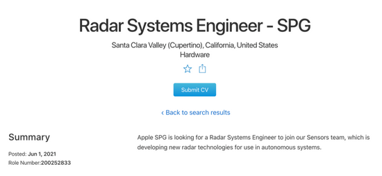 雷达测试工程师招聘信息，图源苹果官网