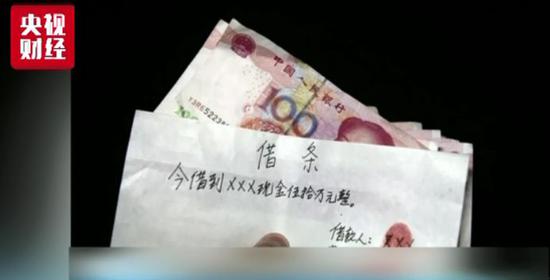 【博狗扑克】校园贷暴力催债视频流出!借款5000元滚成百万巨债 【博狗扑克】校园贷暴力催债视频流出!借款5000元滚成百万巨债