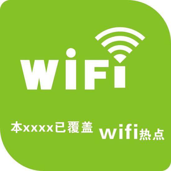 这种标签或许在未来看不到了