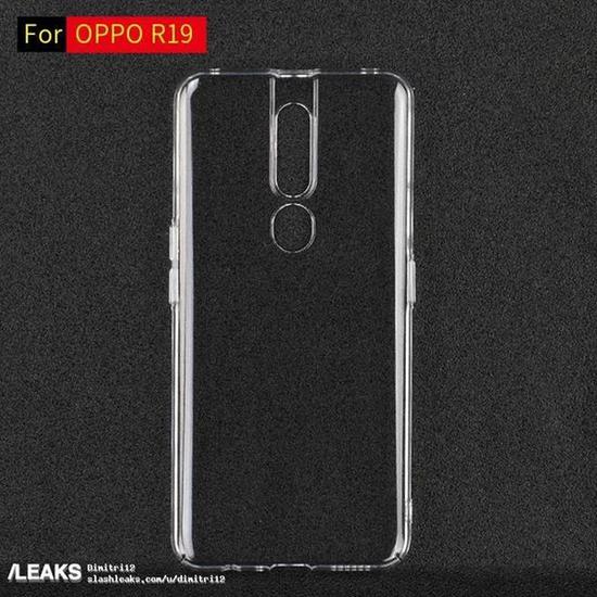 OPPO R19透明保护壳