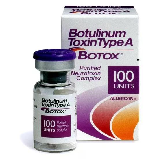 Allerga公司生产的A型肉毒素(通用名为onabotulinumtoxinA)(图片来源::www.ayurleafherbals.com)