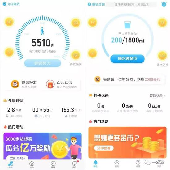 万豪国际棋牌游戏下载 手机设备股收窄跌幅 舜宇光学跌幅收窄至近6%