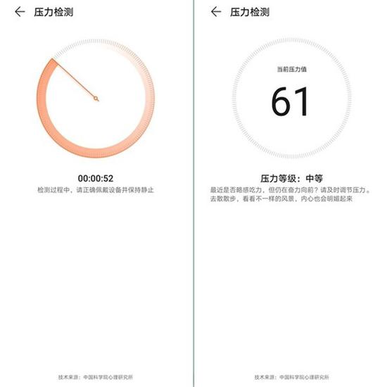 鸿运亚州国际娱乐|郭士强承诺增加轮换球员,卫猛、丛明晨、贺天举或因此获益