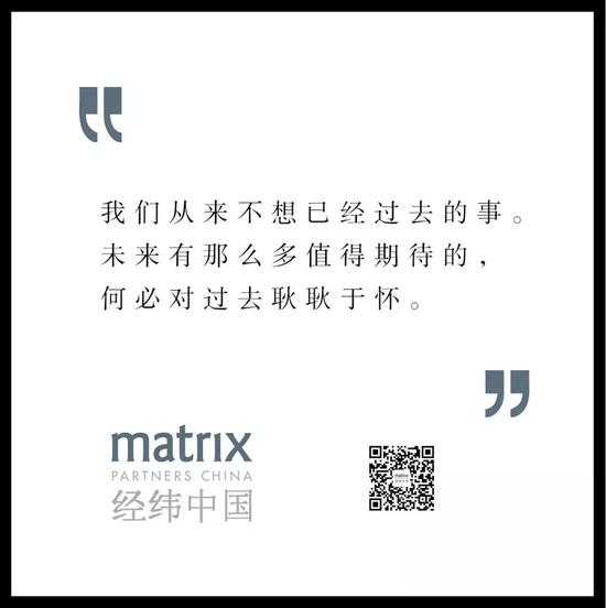 提问:能否谈谈当前脆弱的经济形势和利率问题?对将来的经济形势怎么看?