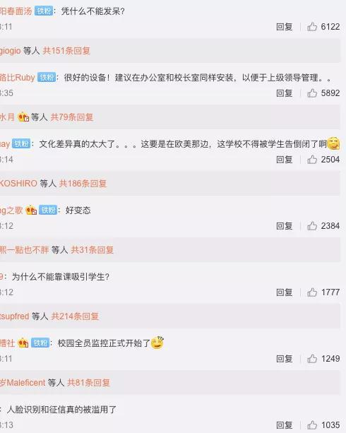 「金皇娱乐场乐官方网」白天看一个样,晚上看又是一个样!杭州市中心出现一片“葵园”,免费看