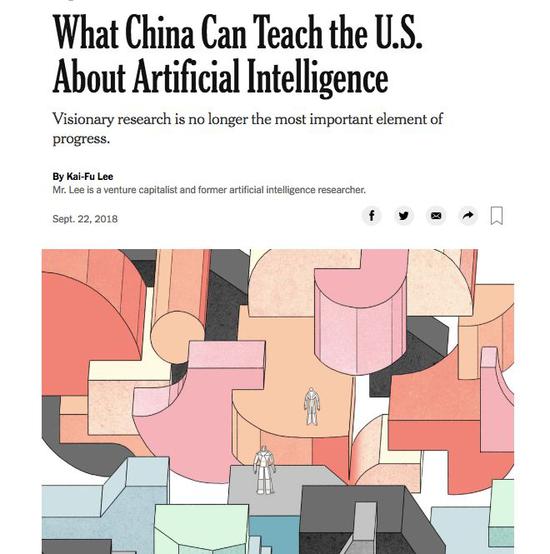 李开复纽约时报专栏：美国对中国AI的几大误解