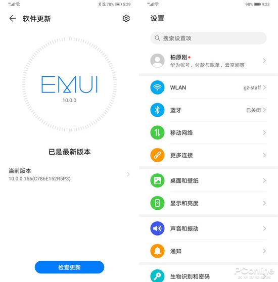 ceo娱乐代理,宝盈聚丰两年定期开放债券型证券投资基金基金合同生效公告