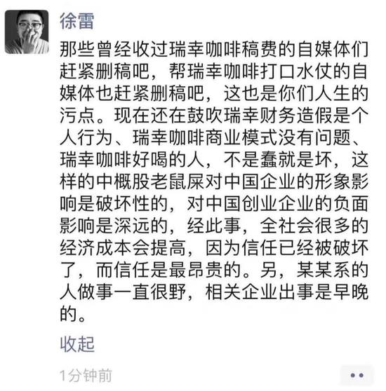 简谱东哥_儿歌简谱(3)