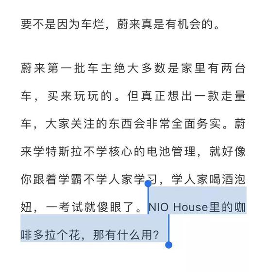 58博彩策略|德阳籍在京务工人员有了“娘家” 返乡创业和劳务输出服务联络站挂牌成立