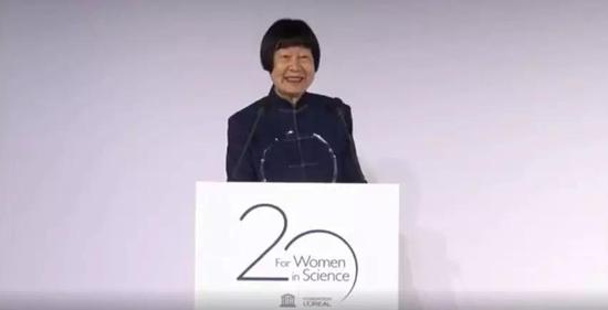 张弥曼院士获颁2018年度“世界杰出女科学家奖” 张弥曼院士荣获世界杰出女科学家成就奖