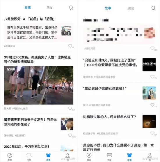 app彩票送彩金平台_克洛普呼吁球迷营造欧战气氛:欧冠之夜靠我们所有人