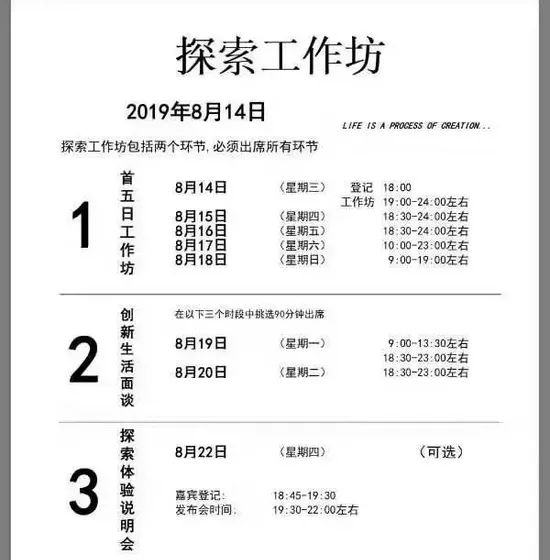 图片仅供参考