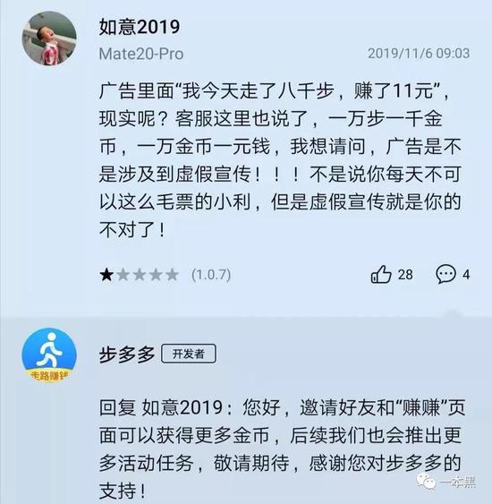 游聚街机平台 二哈遇上强劲主子,被迫剃毛后竟寻机“复仇”