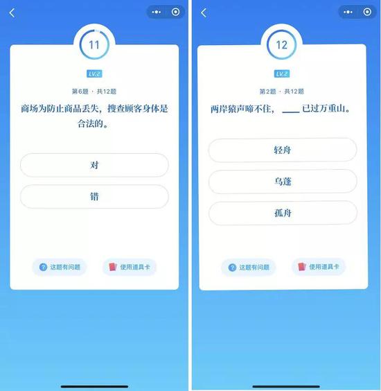 亚博娱乐也不能用了 看似愚蠢,实则精妙无比,网友:错怪设计师了