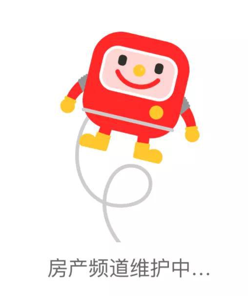 58 系的网站截图。