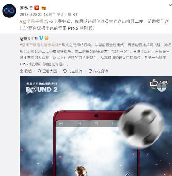 图片:weibo