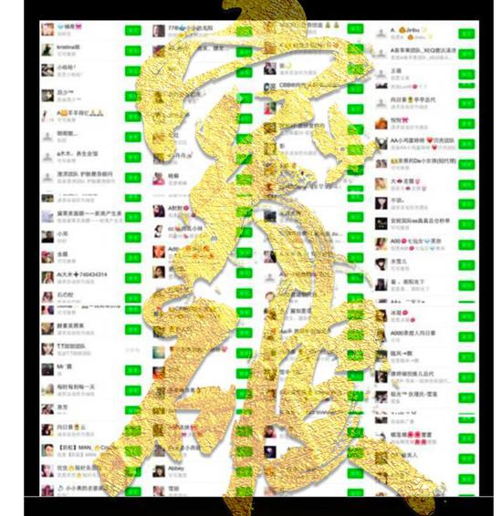 几人口搜压缩_近几年城市人口比例图(3)