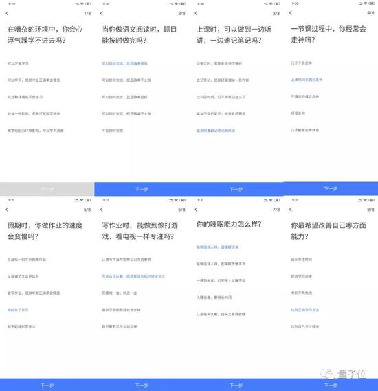 sa36.net手机版,湖南城乡居民大病保险补偿比例再提高5%