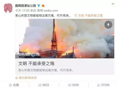 全文如下: