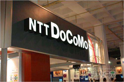 日本最大移动运营商NTT与小米达成全球授权协议